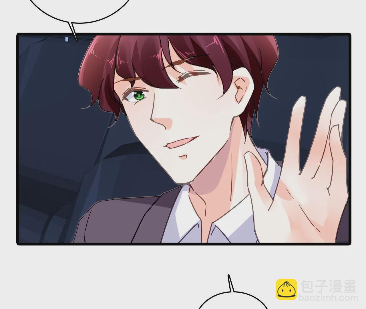 第185话 特殊礼物？(1/2)-第168话