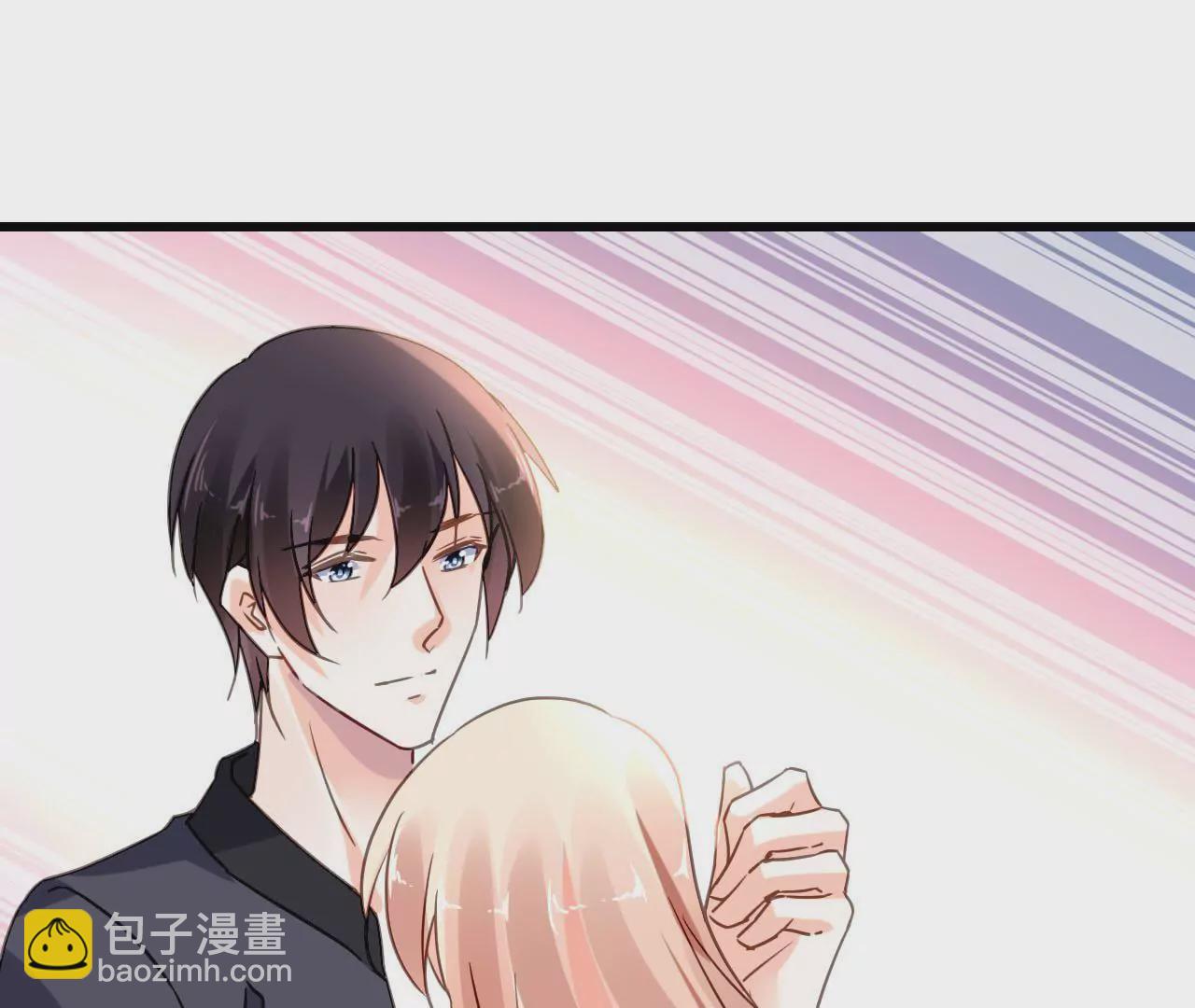 謀愛上癮 - 第187話 用心準備 - 5
