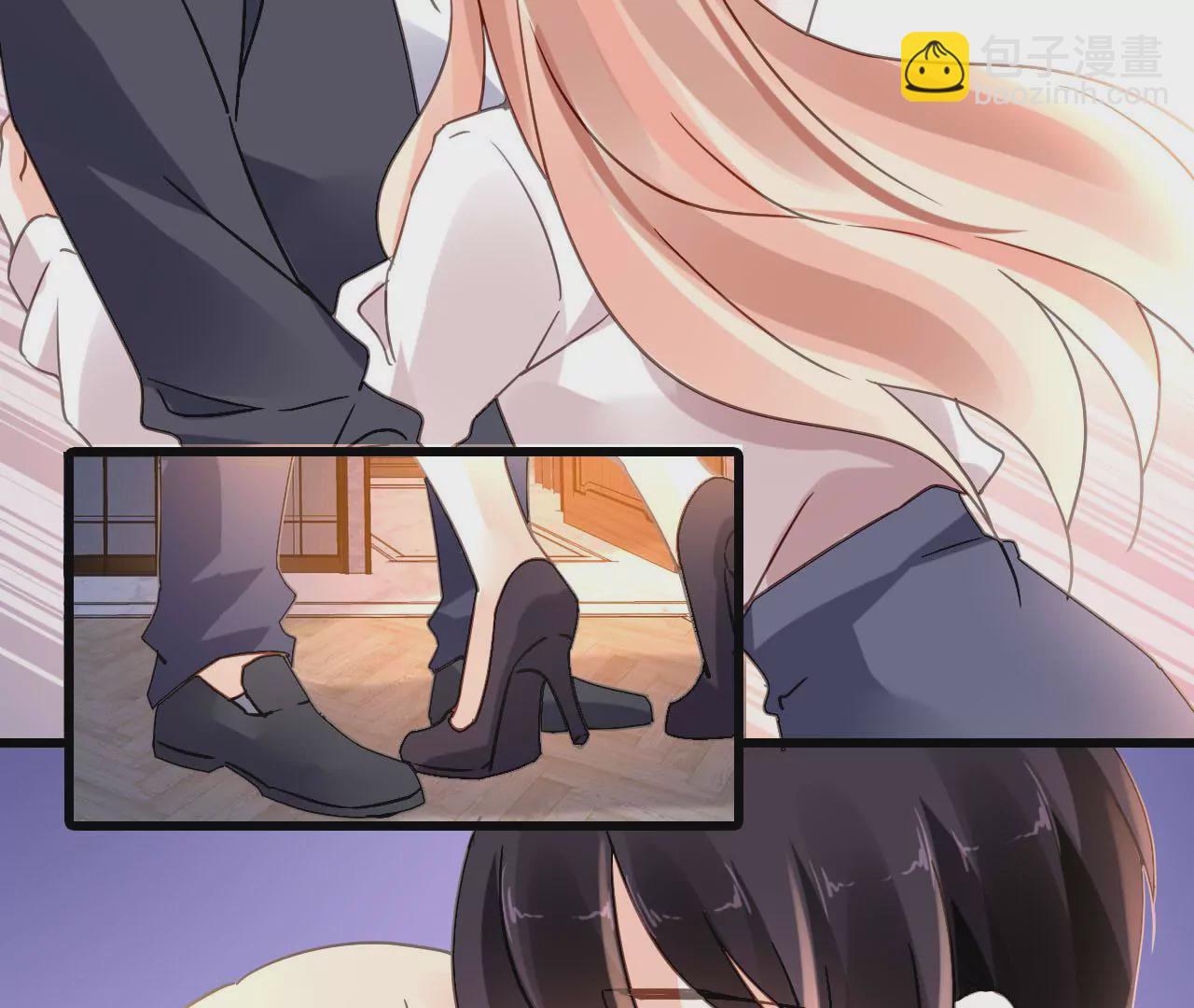 謀愛上癮 - 第187話 用心準備 - 6