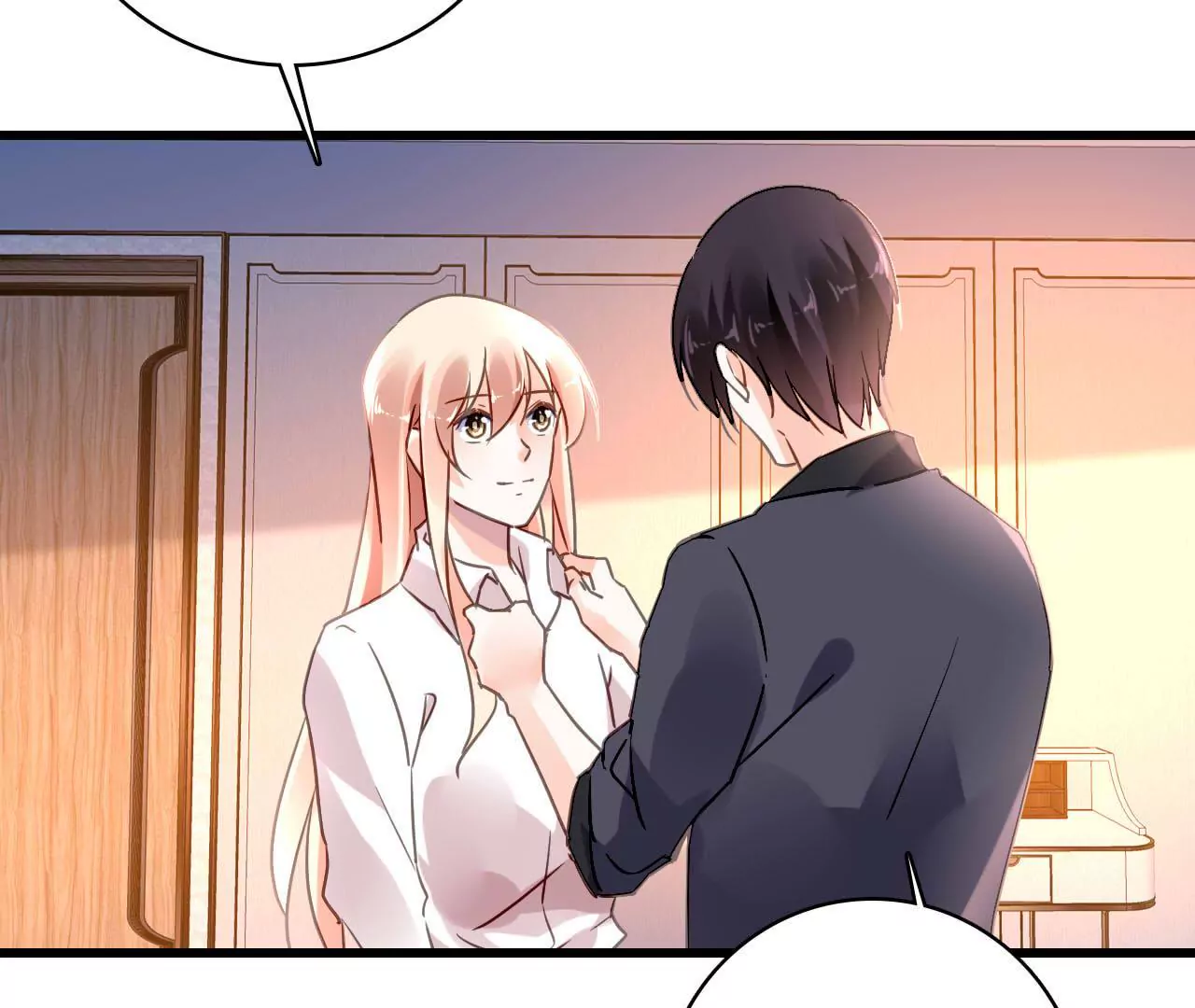 謀愛上癮 - 第187話 用心準備 - 6