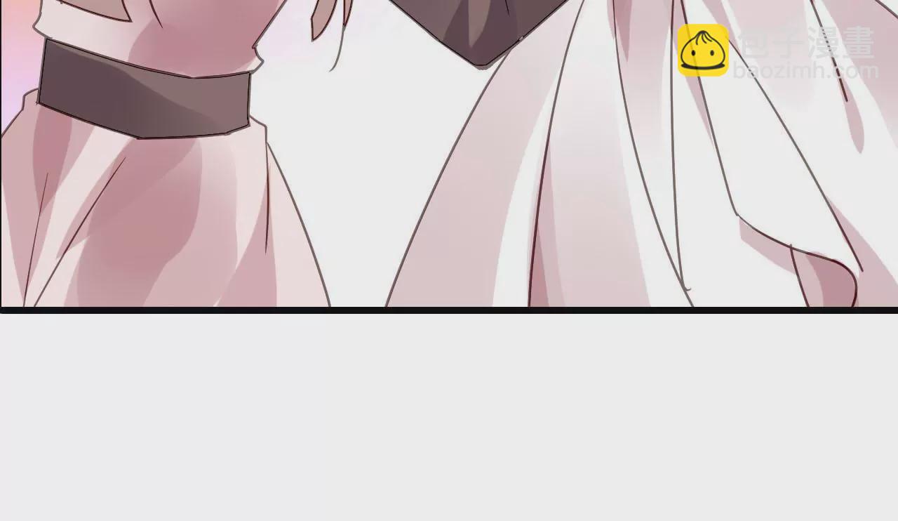 謀愛上癮 - 第187話 用心準備 - 7