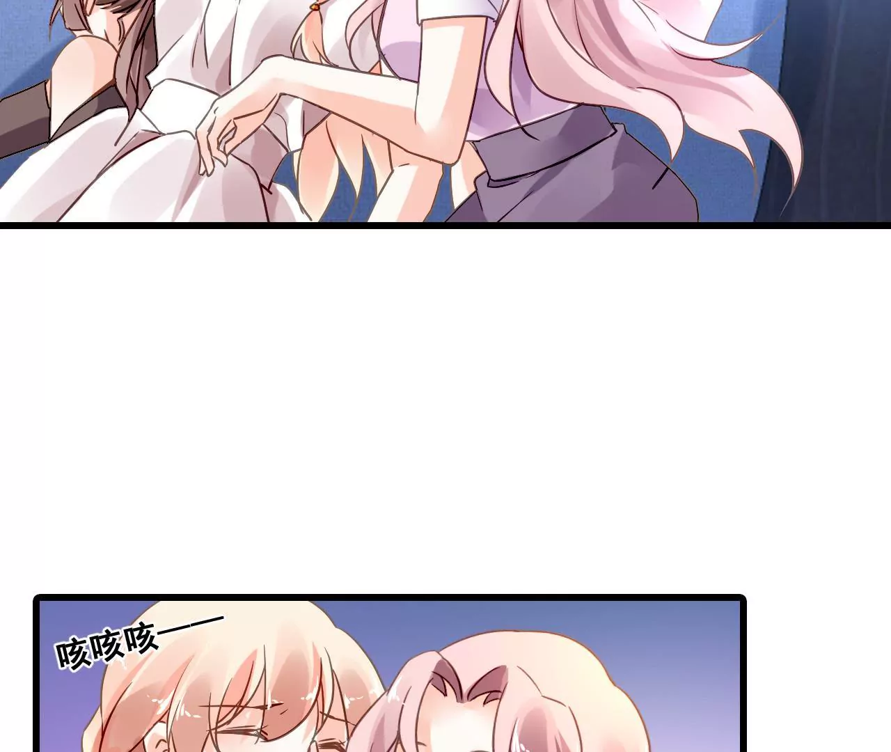 第191话 你凭什么？(1/2)-第174话