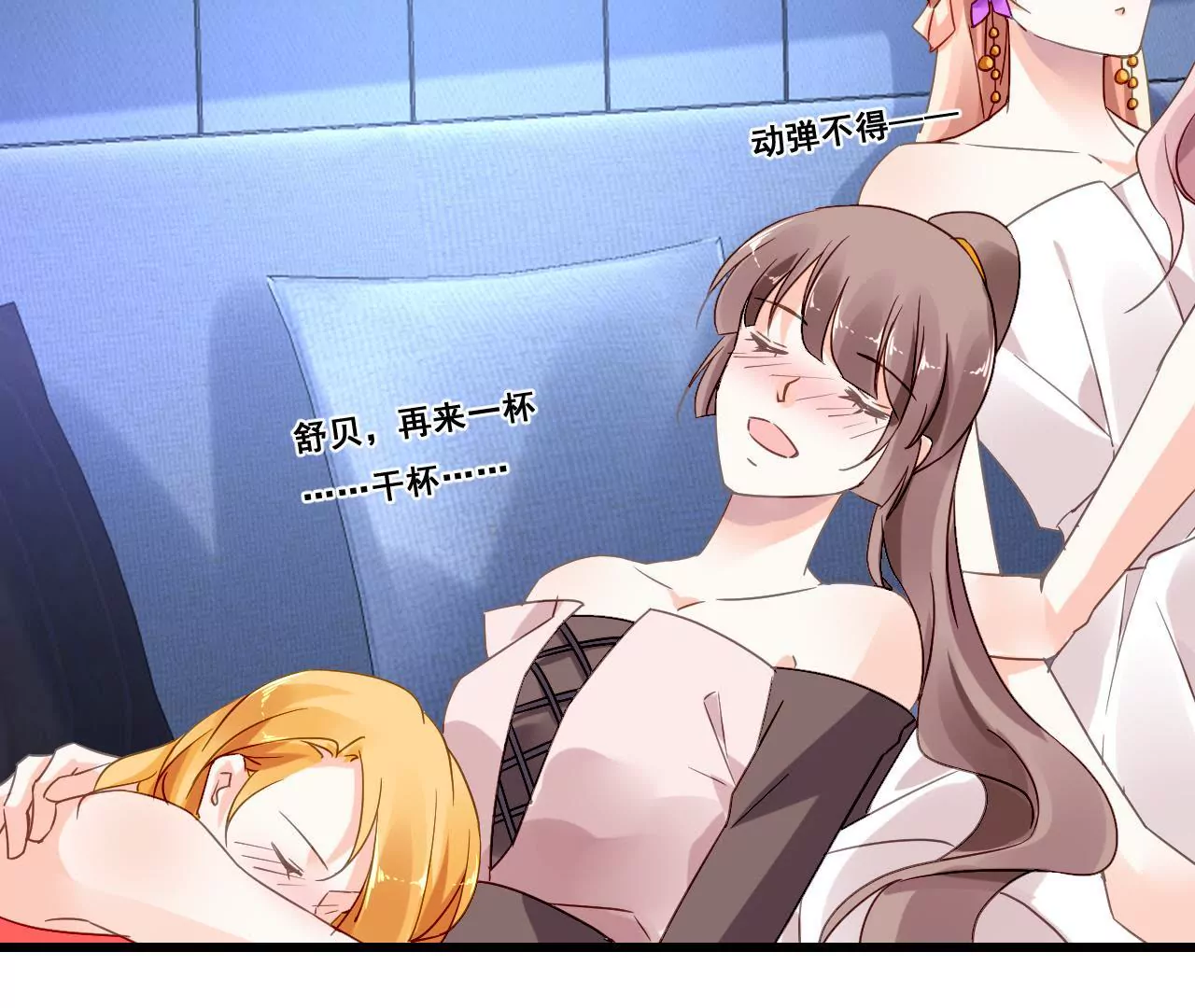 第191话 你凭什么？(1/2)-第174话