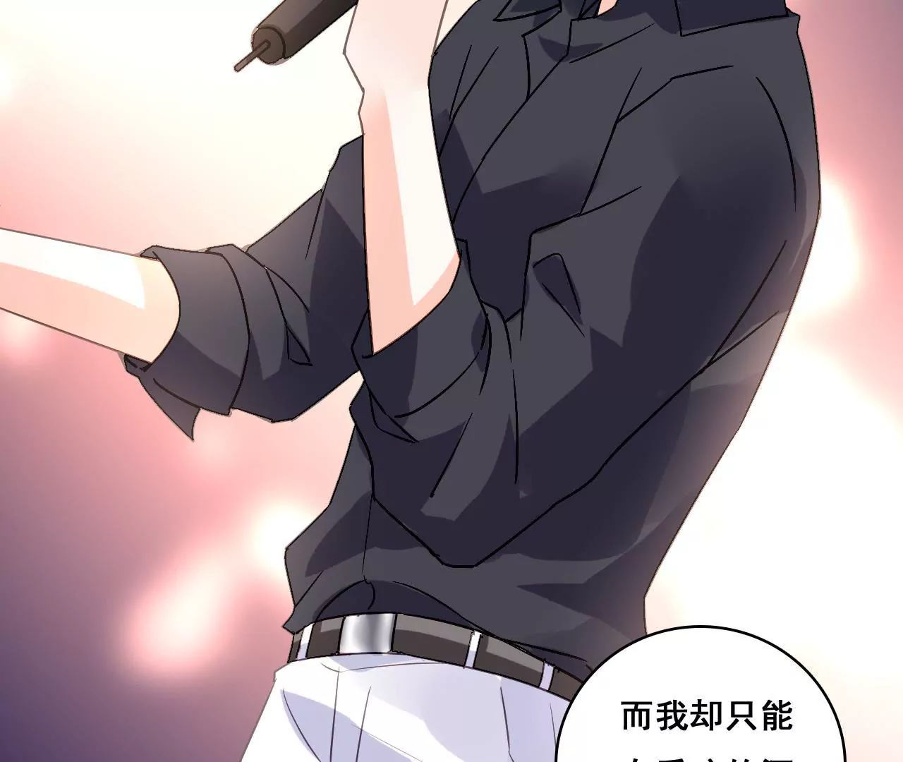 第191话 你凭什么？(1/2)-第174话