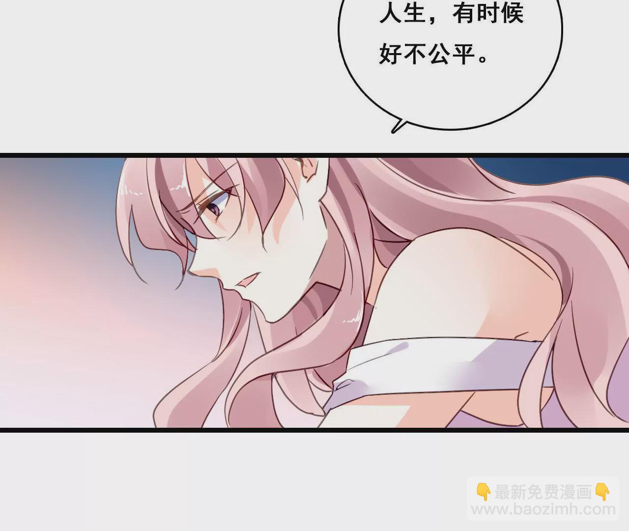 第191话 你凭什么？(1/2)-第174话