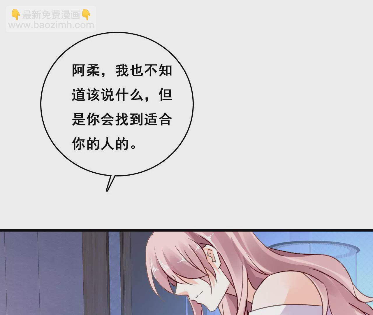 第191话 你凭什么？(1/2)-第174话