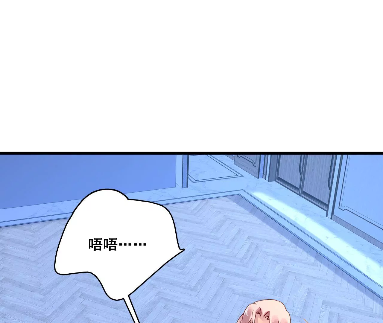 第191话 你凭什么？(1/2)-第174话