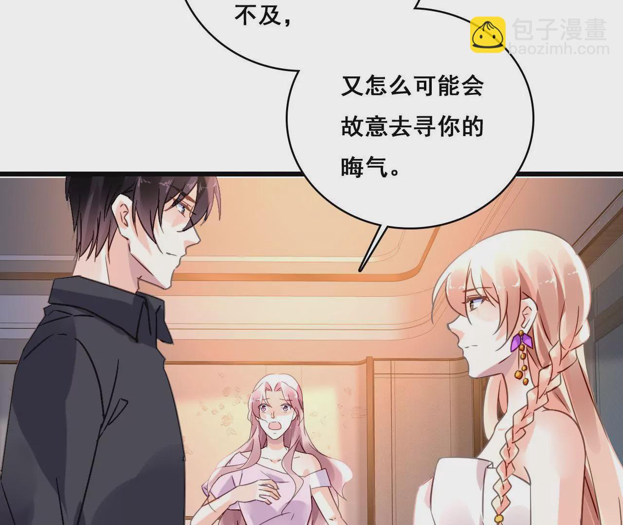 第193话 毁于一旦(1/2)-第176话