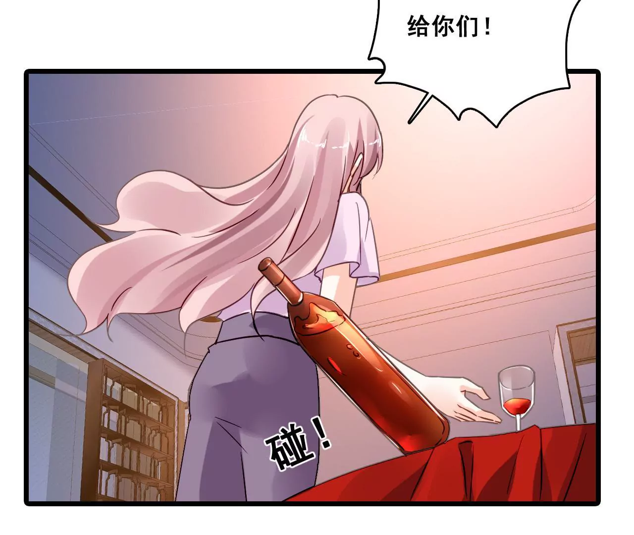 第193话 毁于一旦(1/2)-第176话