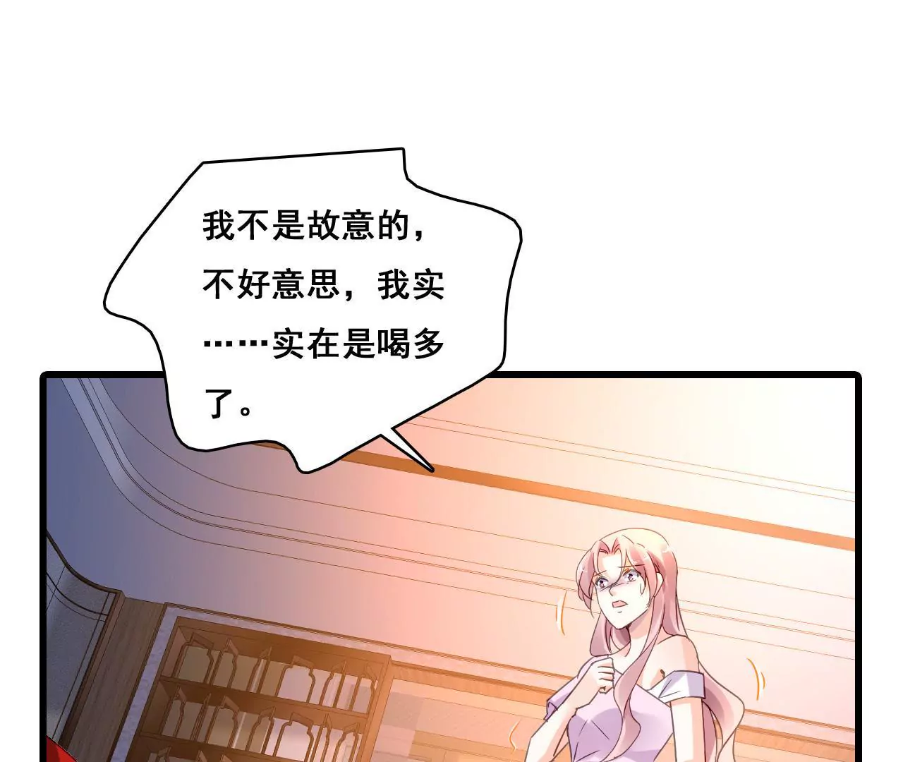 第193话 毁于一旦(1/2)-第176话