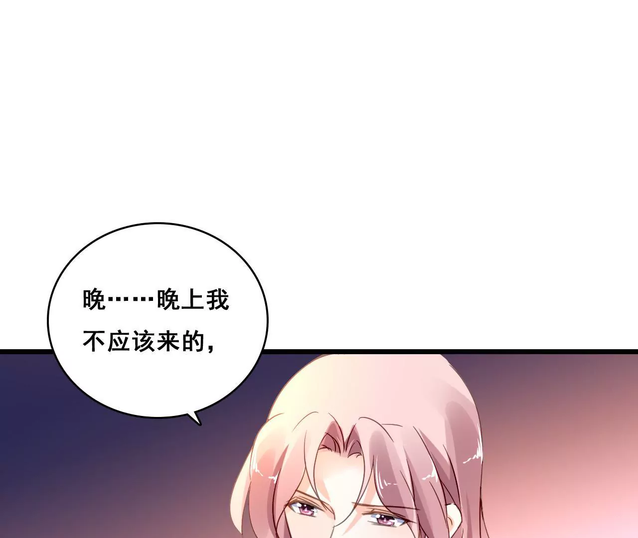 第193话 毁于一旦(1/2)-第176话