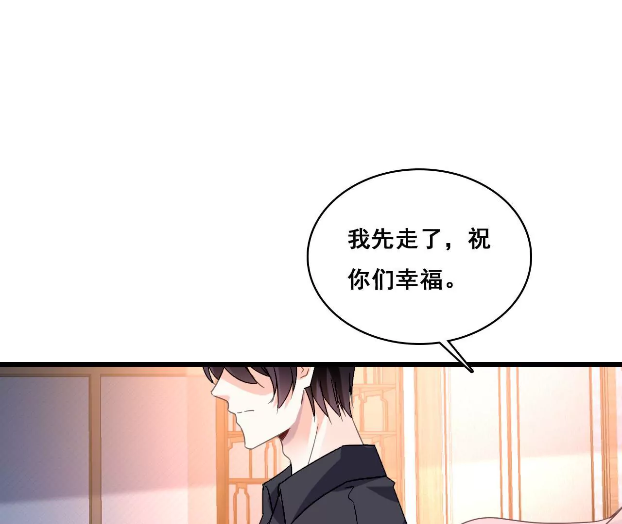 第193话 毁于一旦(1/2)-第176话