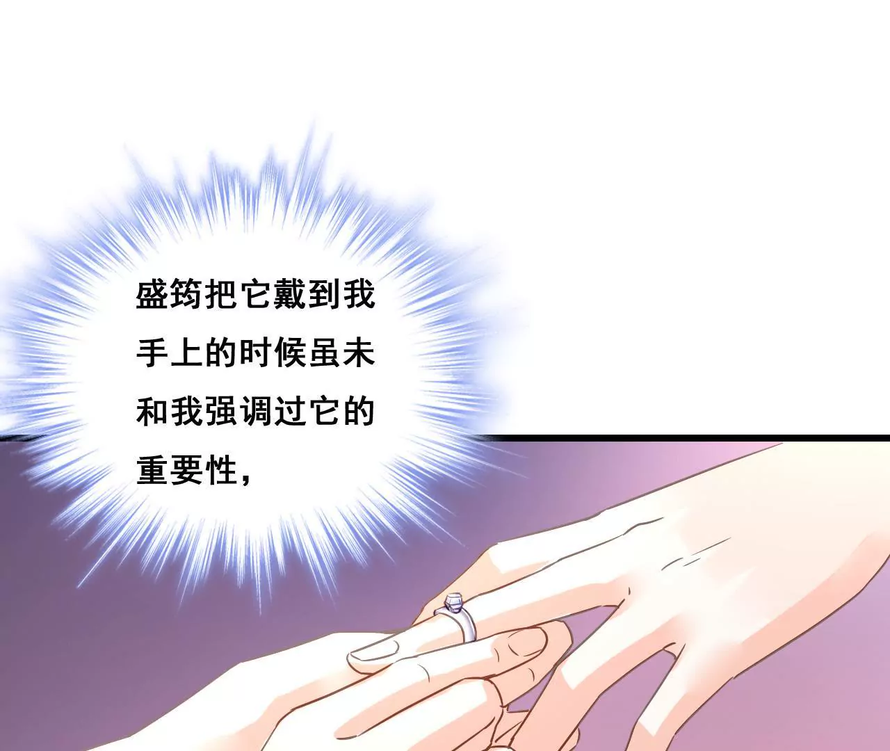 第193话 毁于一旦(1/2)-第176话