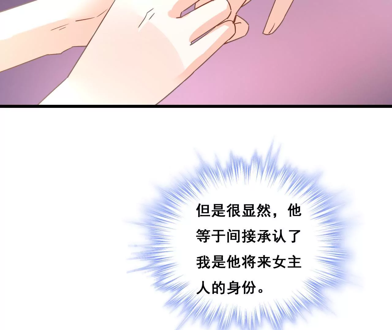 第193话 毁于一旦(1/2)-第176话