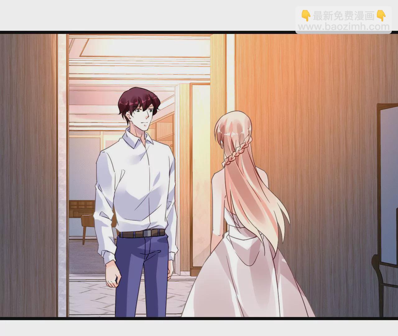 謀愛上癮 - 第195話 我不知道的事(1/2) - 4