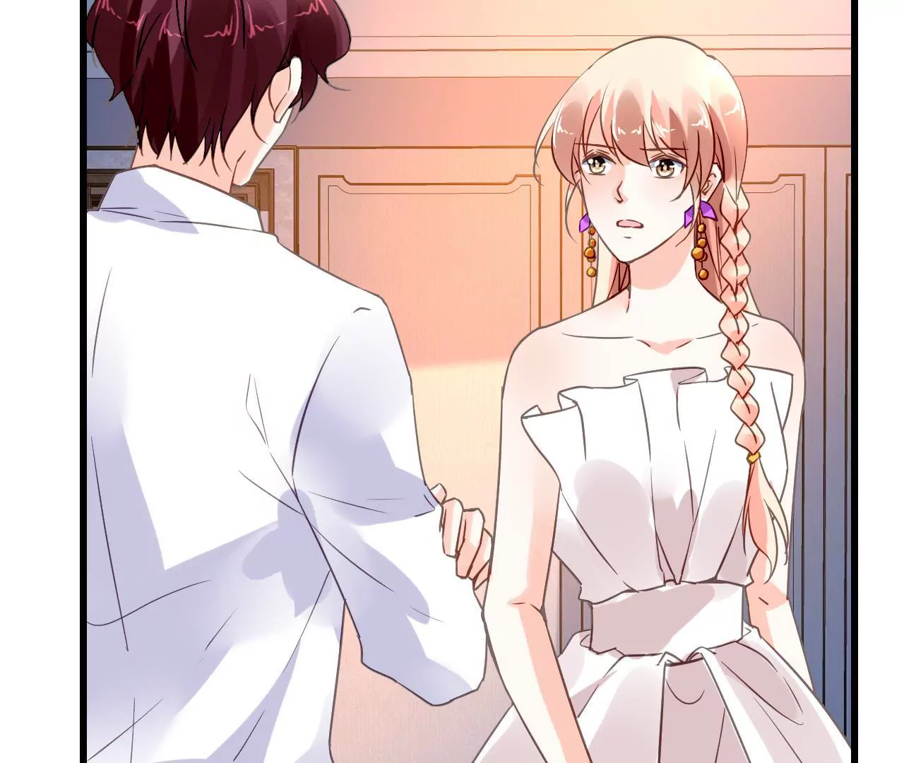謀愛上癮 - 第195話 我不知道的事(1/2) - 7