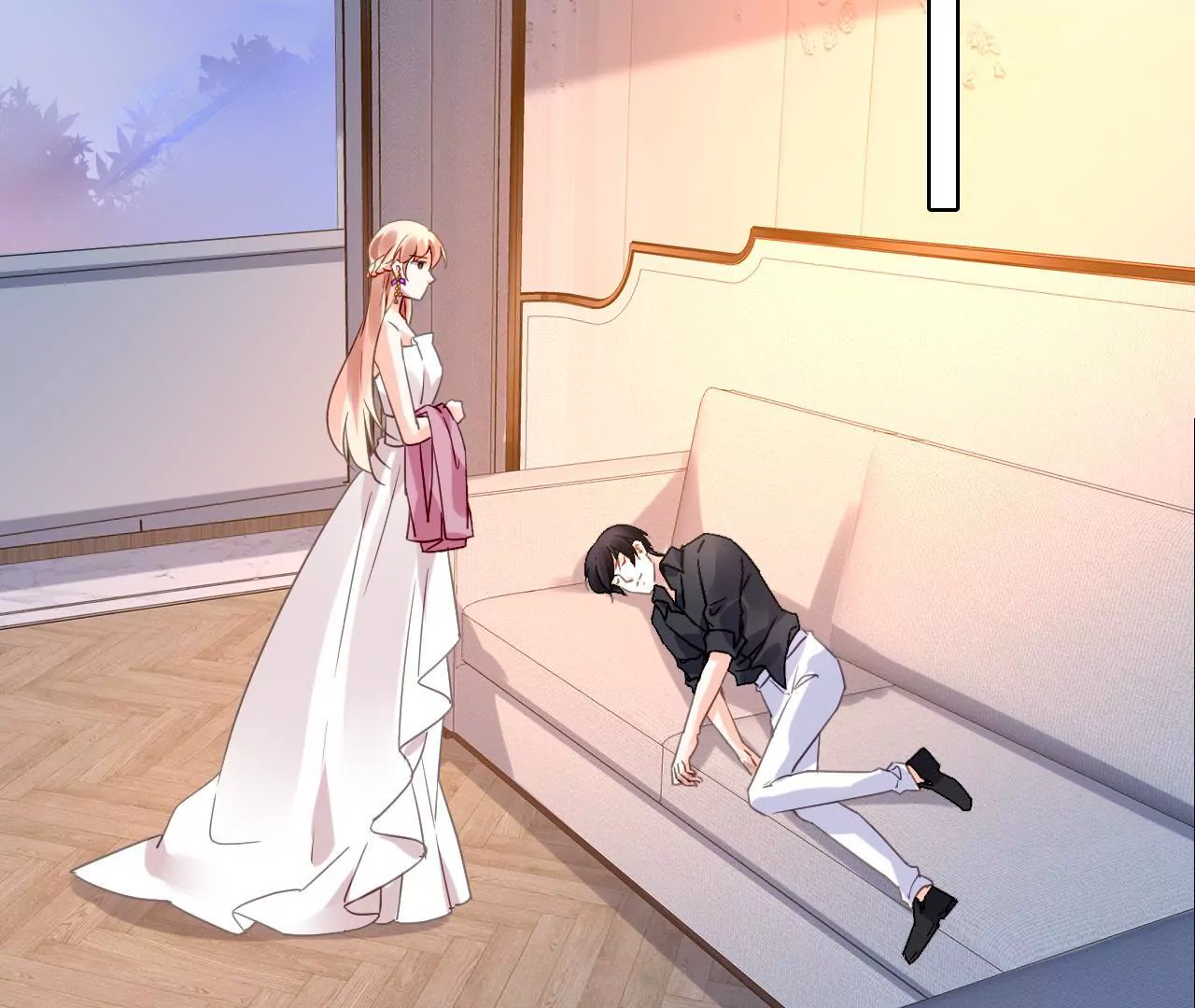 謀愛上癮 - 第195話 我不知道的事(1/2) - 6