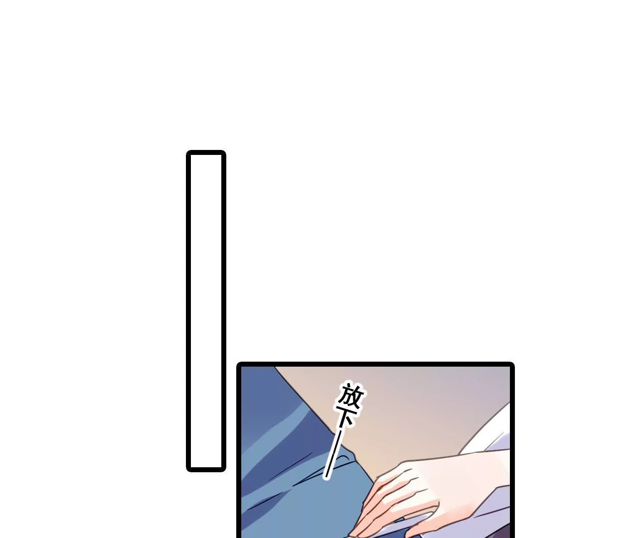 第197话 熟悉的陌生人(1/2)-第180话