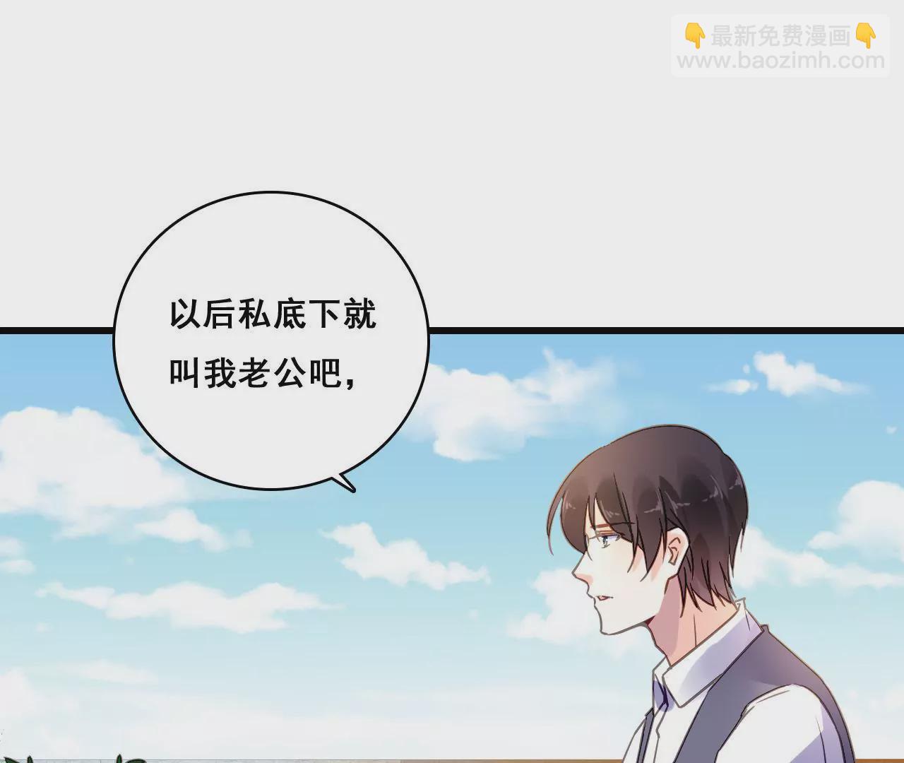 第197话 熟悉的陌生人(1/2)-第180话