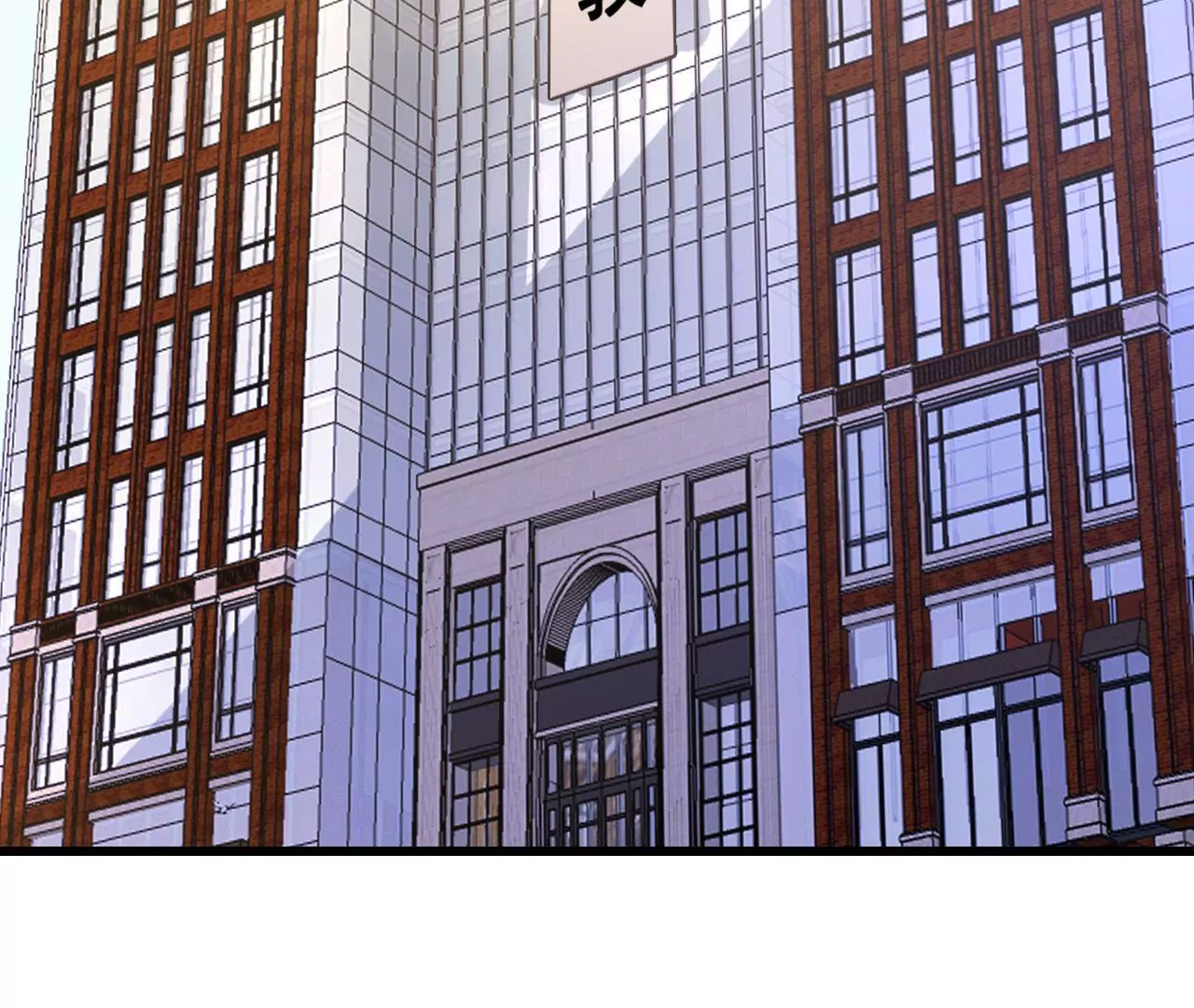 第197话 熟悉的陌生人(1/2)-第180话