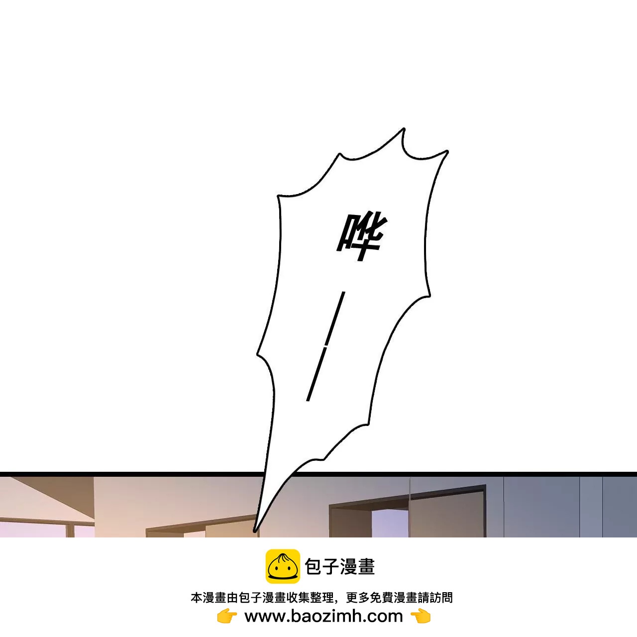 第197话 熟悉的陌生人(1/2)-第180话