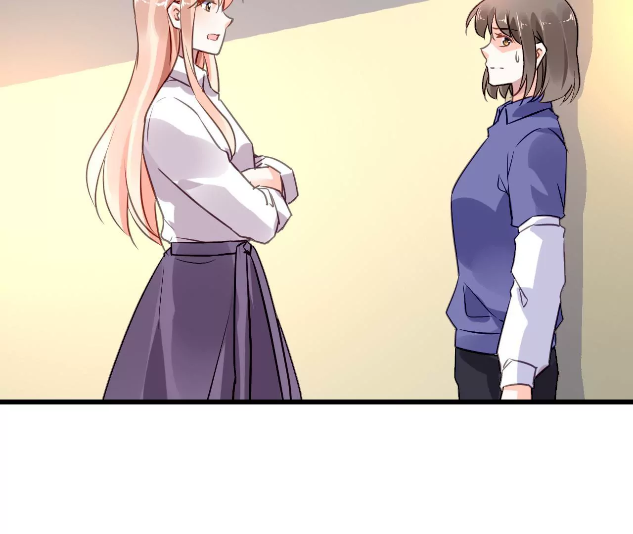 謀愛上癮 - 第199話 宣戰(1/2) - 5