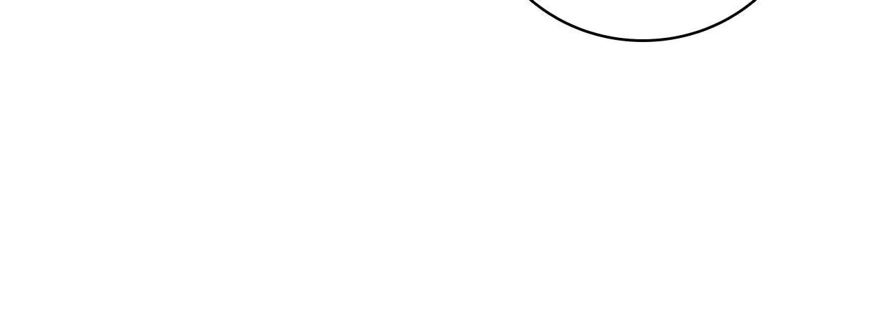 謀愛上癮 - 第199話 宣戰(1/2) - 5