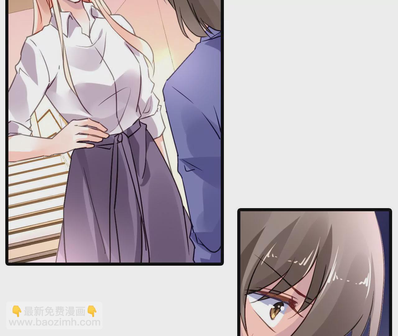 謀愛上癮 - 第199話 宣戰(1/2) - 5