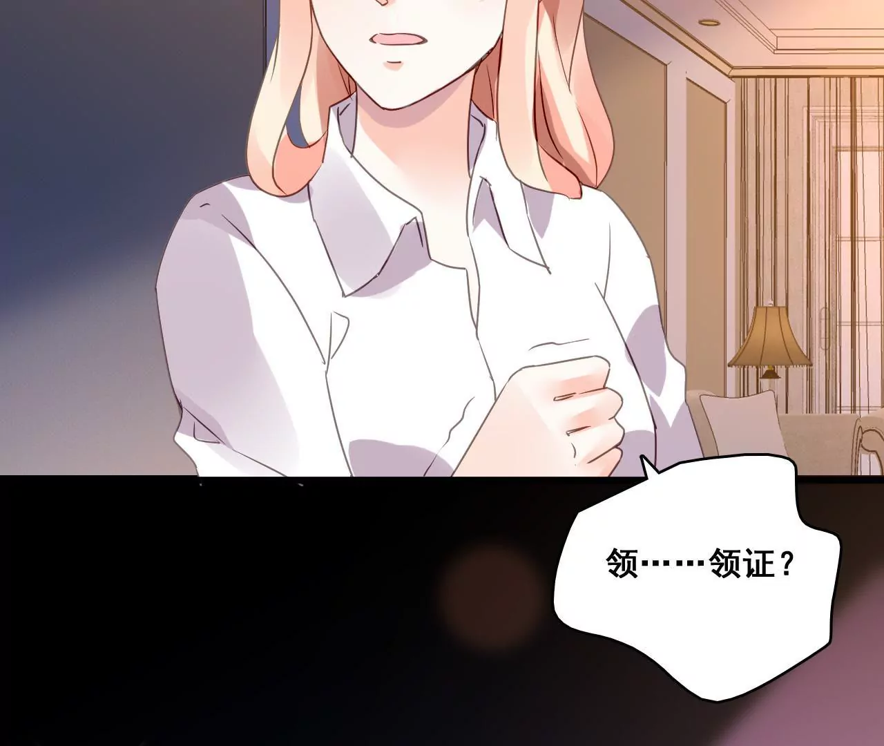 第201话 家的滋味(1/2)-第184话