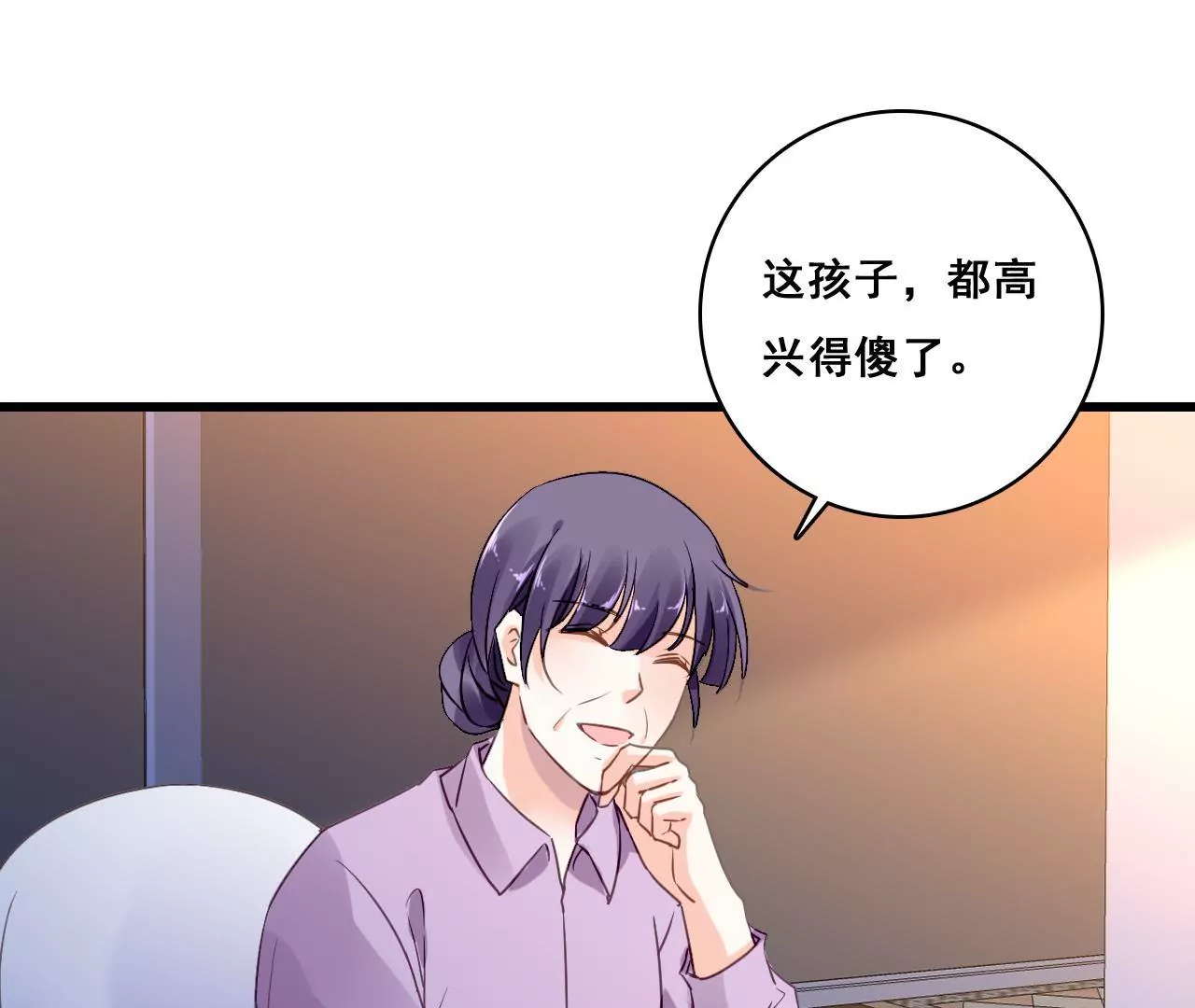 第201话 家的滋味(1/2)-第184话