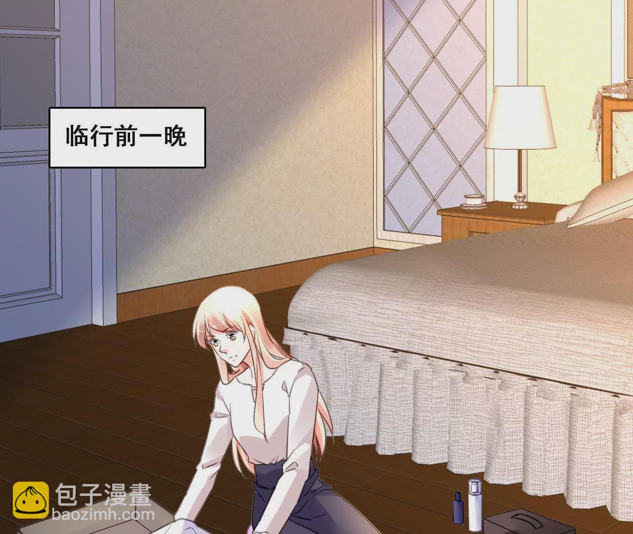 第203话 尽在掌握(1/2)-第186话