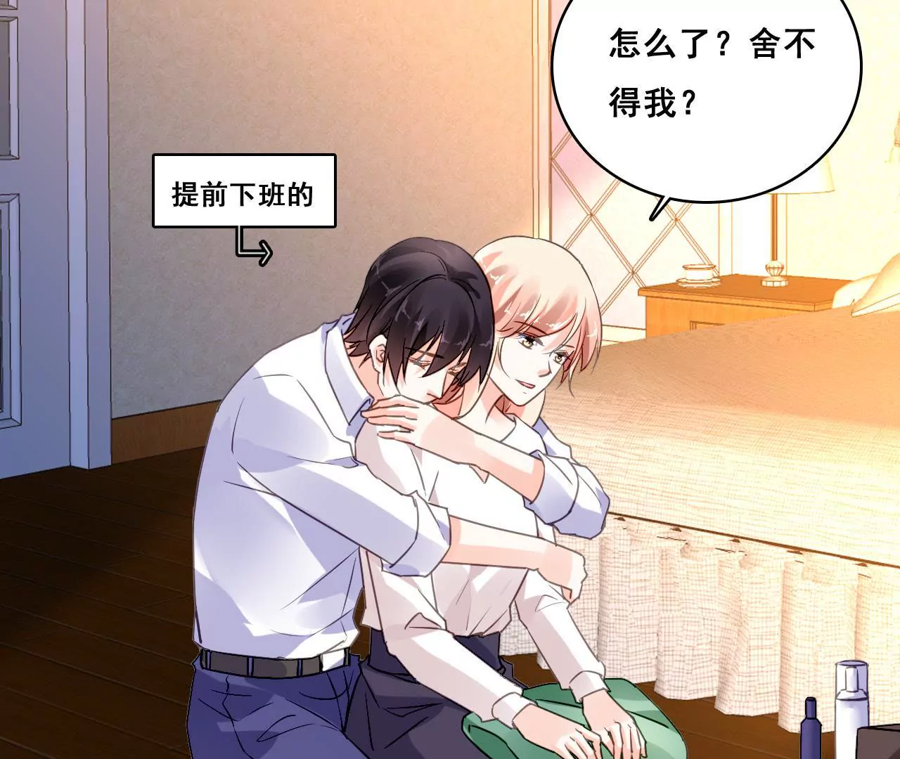 第203话 尽在掌握(1/2)-第186话