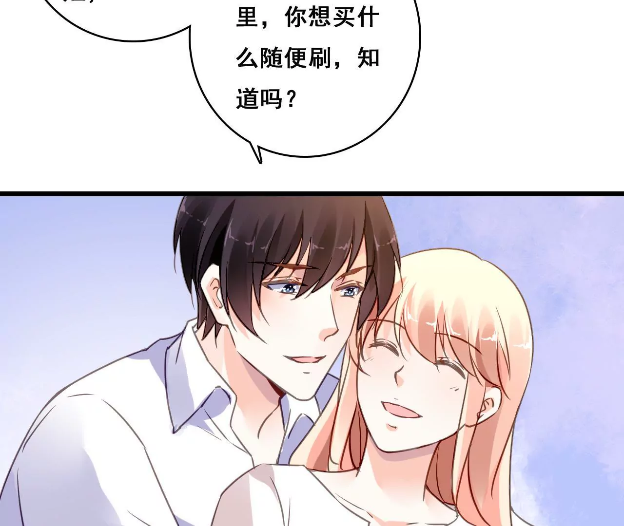 第203话 尽在掌握(1/2)-第186话