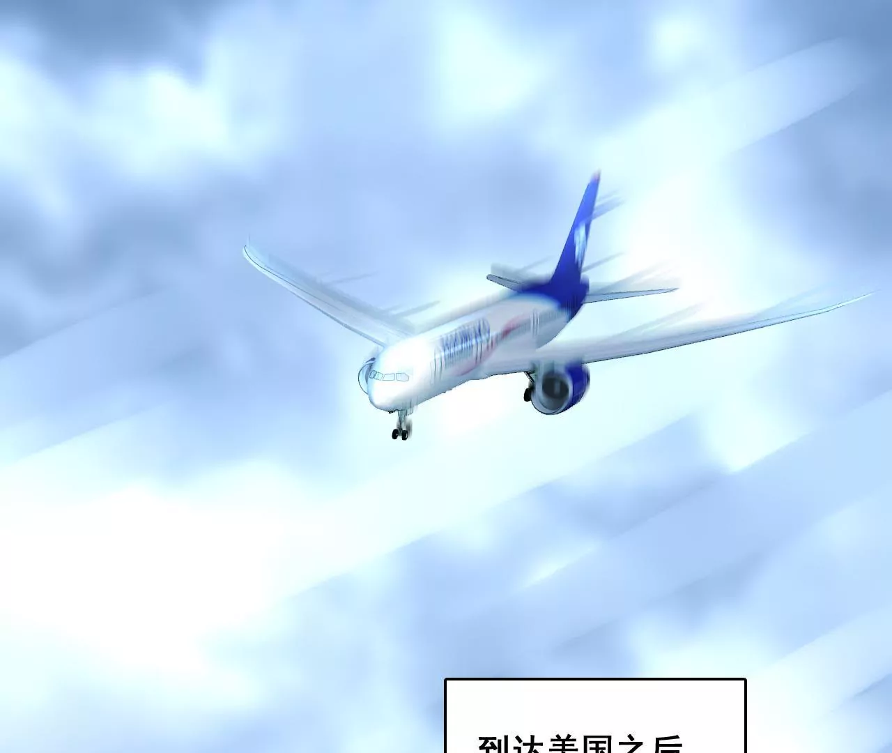 第203话 尽在掌握(1/2)-第186话