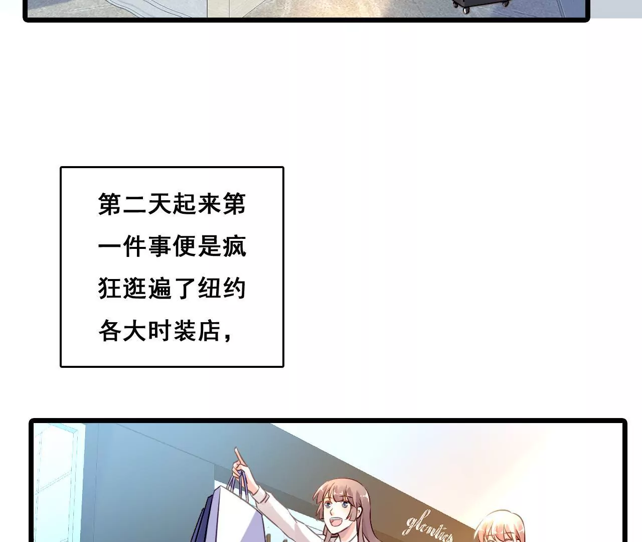 第203话 尽在掌握(1/2)-第186话