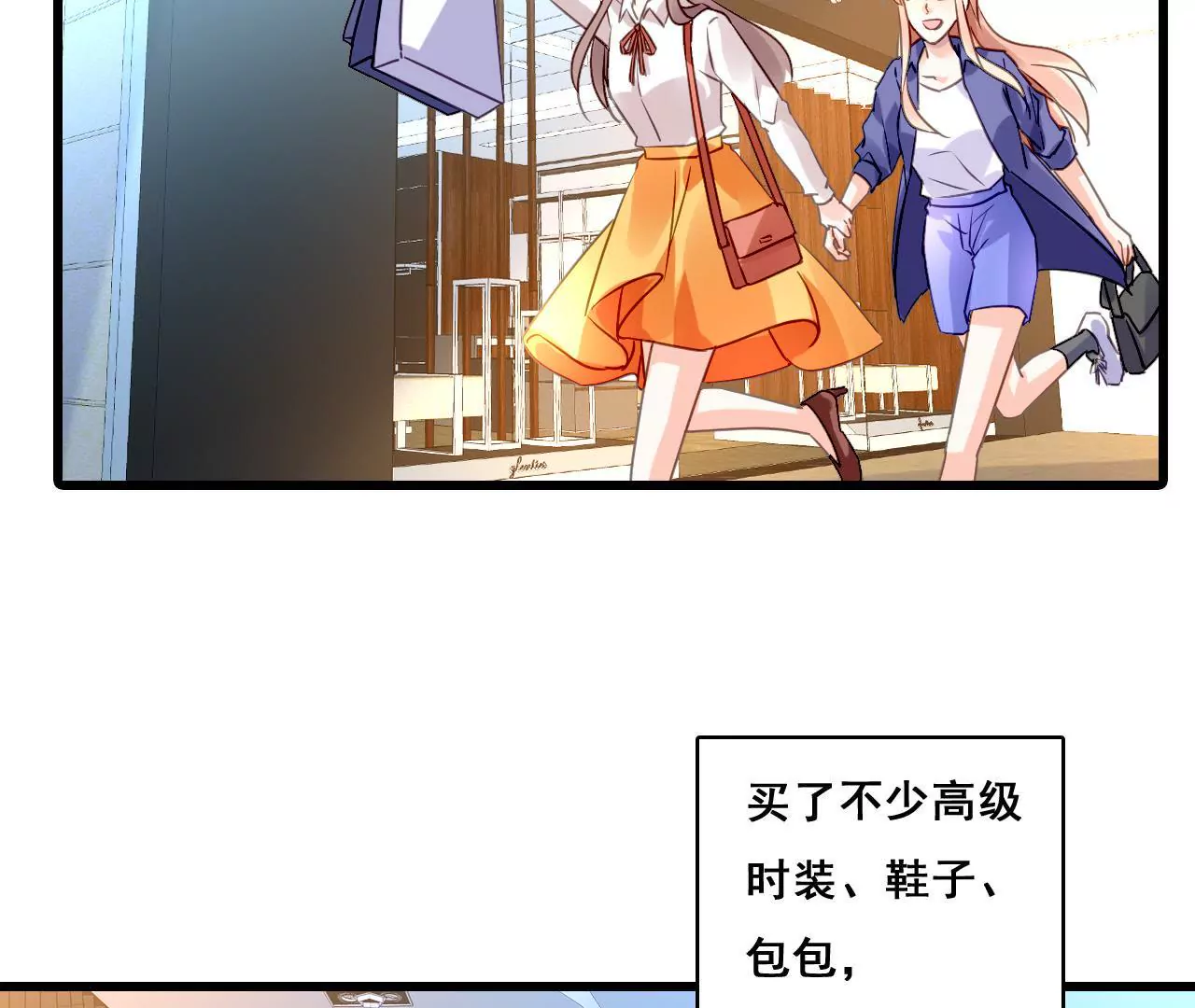 第203话 尽在掌握(1/2)-第186话