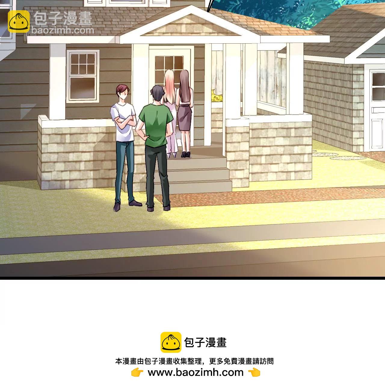 第203话 尽在掌握49