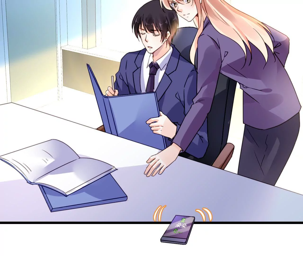 第203话 尽在掌握(1/2)-第186话