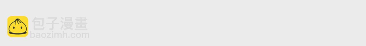 第203话 尽在掌握(1/2)-第186话