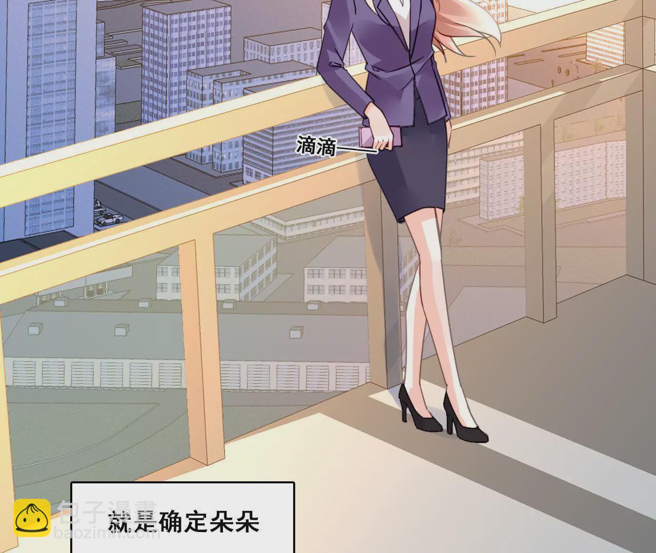 第203话 尽在掌握(1/2)-第186话