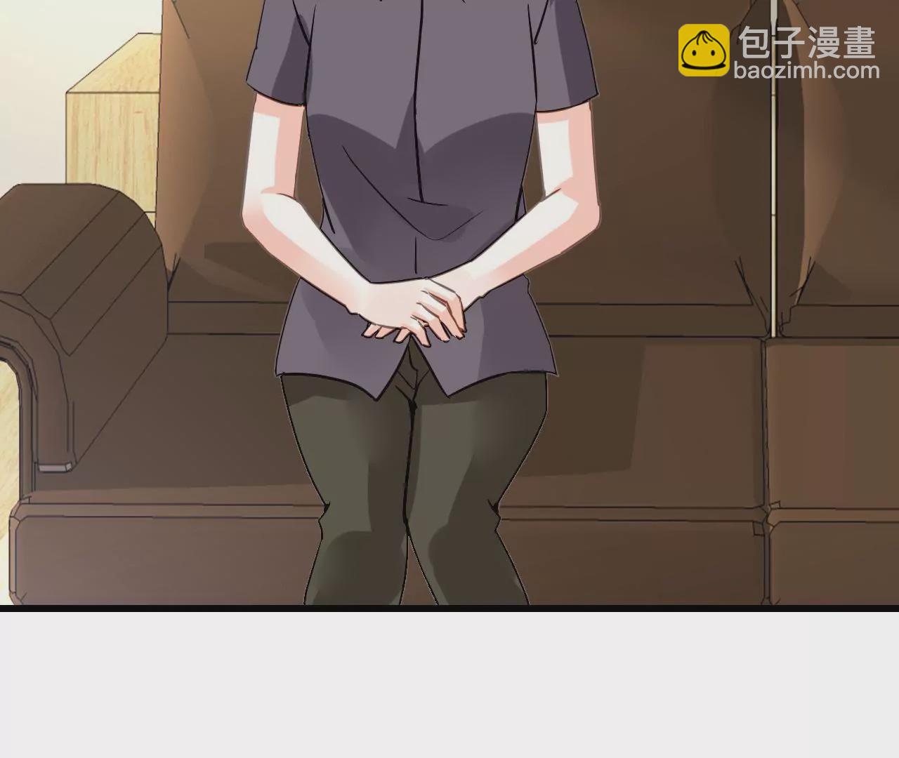 謀愛上癮 - 第205話 恐怖過往(1/2) - 6