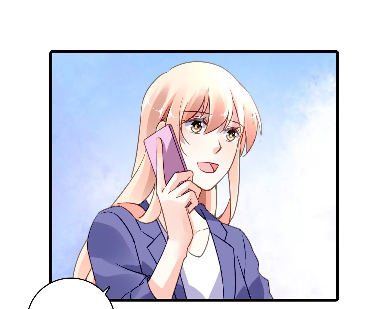 謀愛上癮 - 第207話 手段毒辣(1/2) - 5
