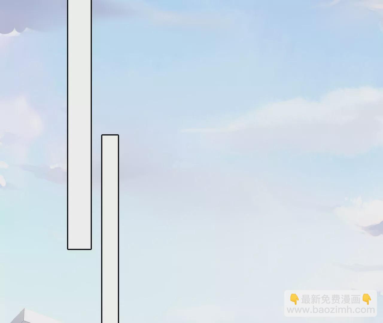 謀愛上癮 - 第207話 手段毒辣(1/2) - 6