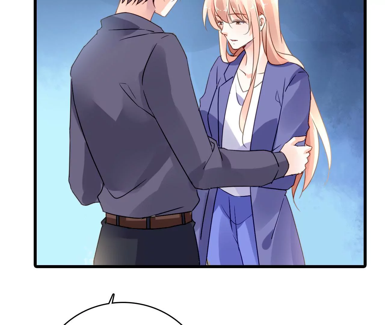 謀愛上癮 - 第207話 手段毒辣(1/2) - 7