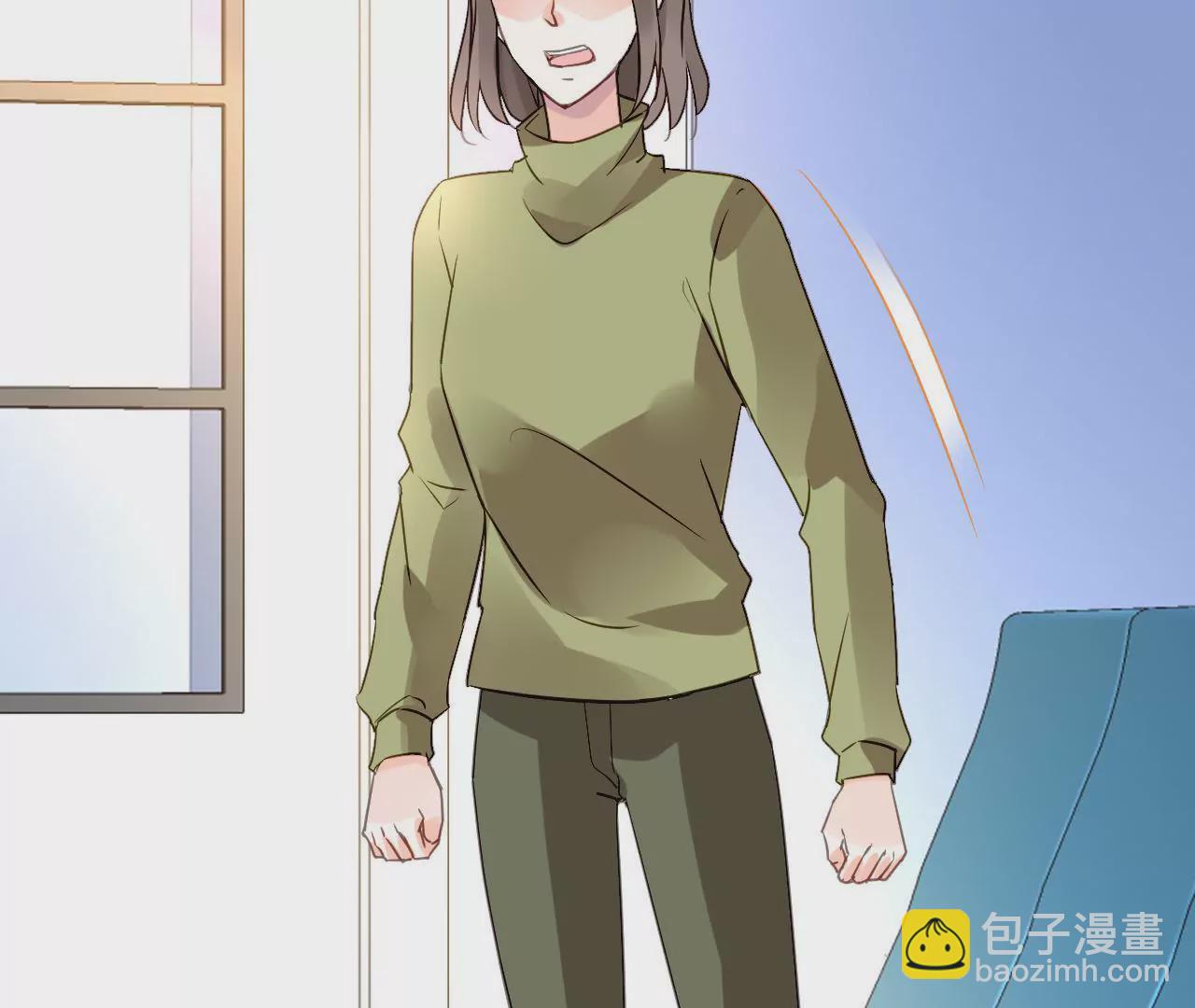 謀愛上癮 - 第207話 手段毒辣(1/2) - 5
