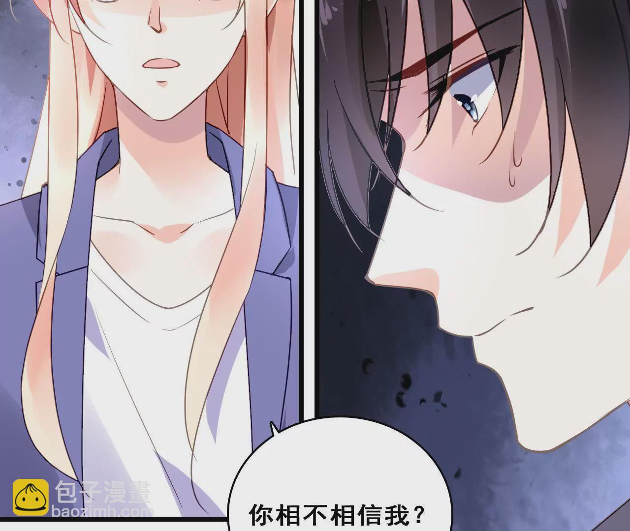 第209话 计划之外(1/2)-第192话