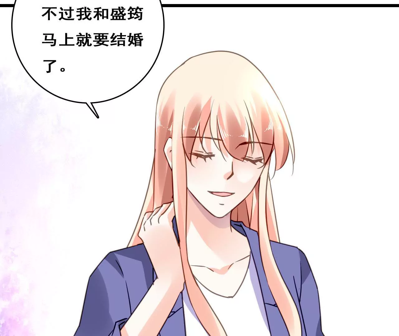 第209话 计划之外(1/2)-第192话