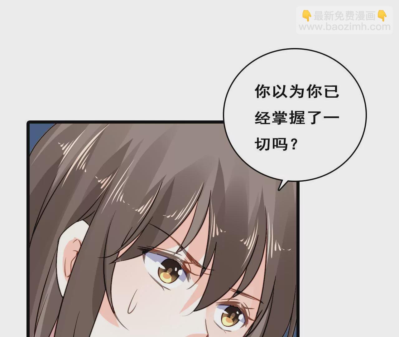 第211话 女人的战争(1/2)-第194话