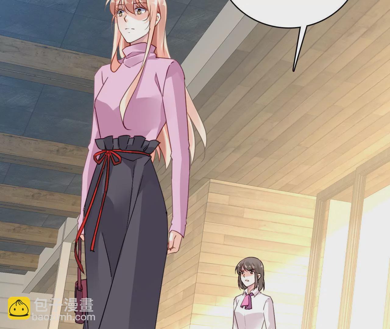 第211话 女人的战争(1/2)-第194话