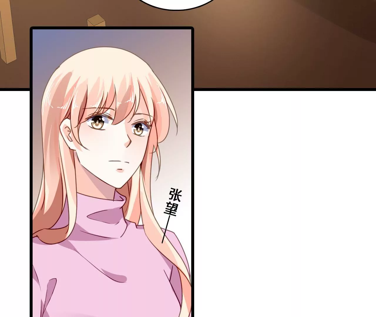 第211话 女人的战争(1/2)-第194话